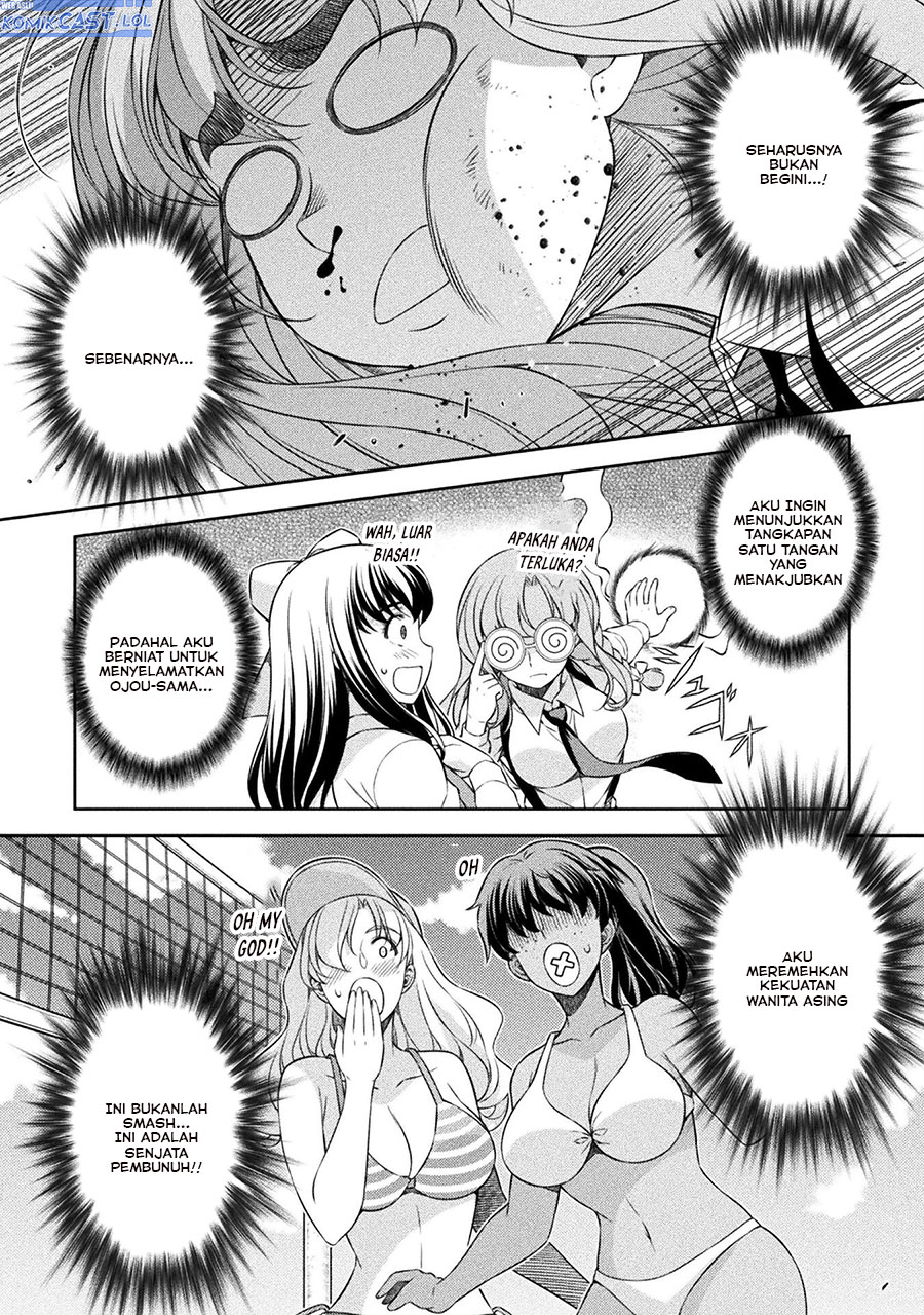 Dilarang COPAS - situs resmi www.mangacanblog.com - Komik silver plan to redo from jk 058 - chapter 58 59 Indonesia silver plan to redo from jk 058 - chapter 58 Terbaru 2|Baca Manga Komik Indonesia|Mangacan